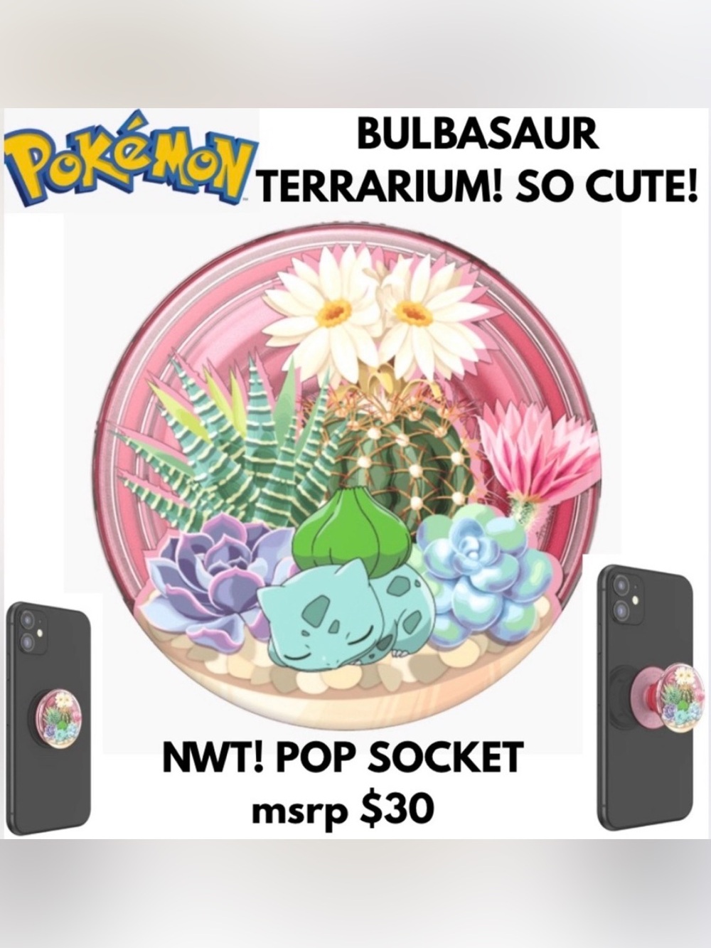 NIB! POKEMON BULBASAUR SDORABLE POP SOCKET W/ NWT SURPRISE POKEMON ITEMS!
